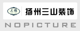 閩南古早味美食